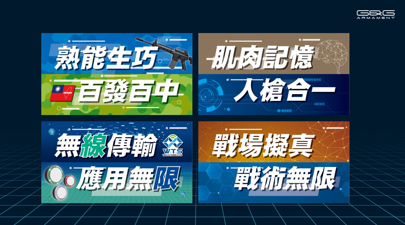熟能生巧