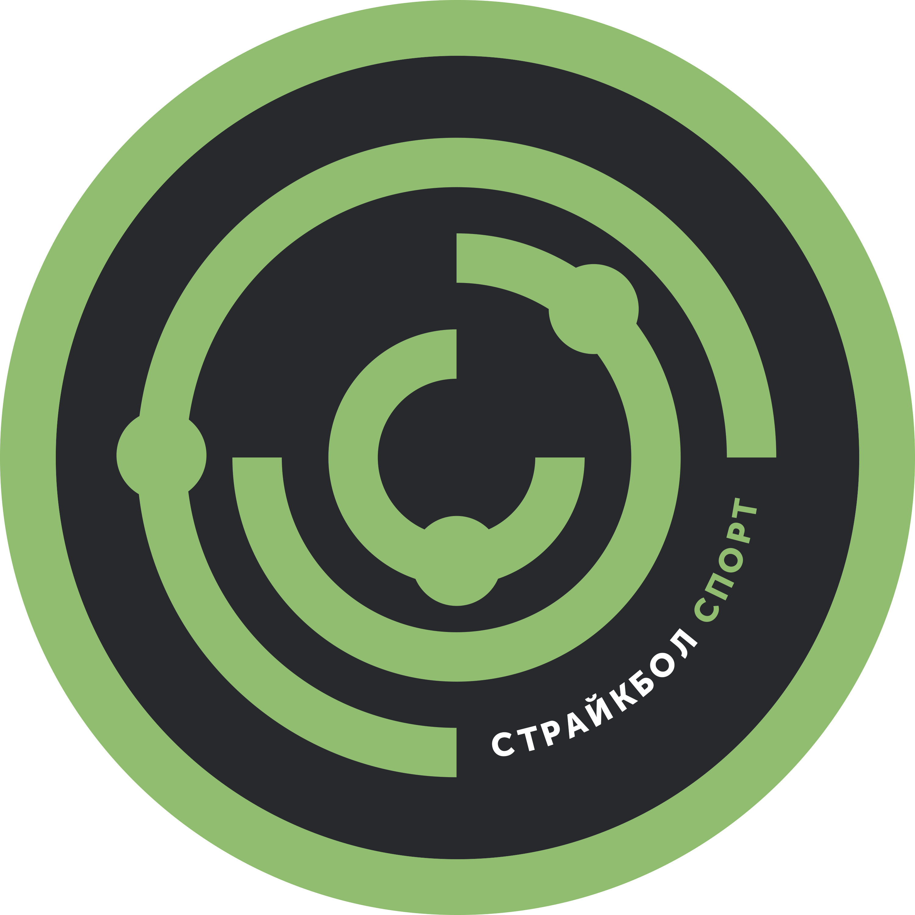 AirsoftSports - интернет магазин страйкбольного оборудования и аксессуаров
