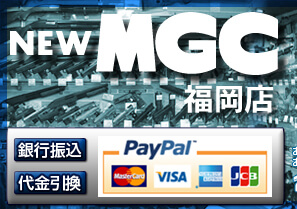 NEWMGC 福岡店