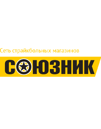 Союзник