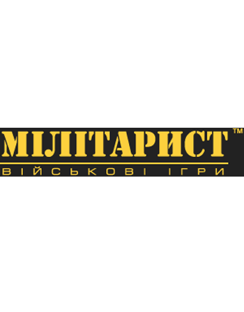МИЛИТАРИСТ (Харьков)